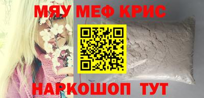 apvp Бузулук