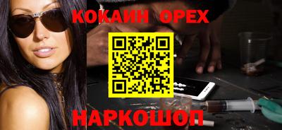 apvp Бузулук