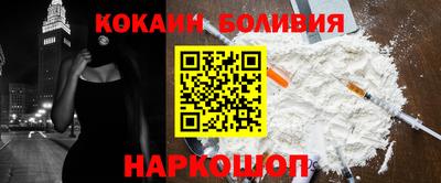 apvp Бузулук