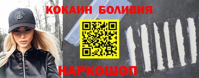 apvp Бузулук