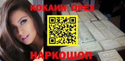 apvp Бузулук