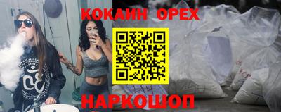 apvp Бузулук