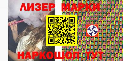 apvp Бузулук