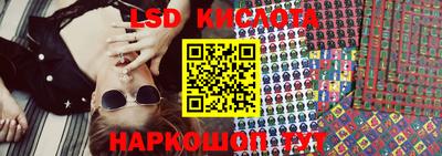 apvp Бузулук