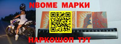 apvp Бузулук