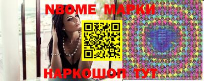 apvp Бузулук