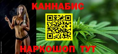 2c-b Будённовск