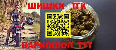 apvp Бузулук