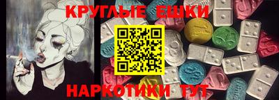 apvp Бузулук