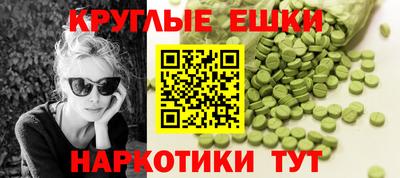 apvp Бузулук