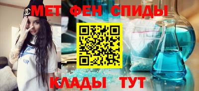 apvp Бузулук