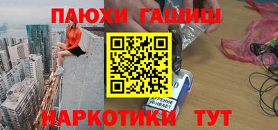 2c-b Будённовск