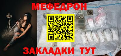 2c-b Будённовск